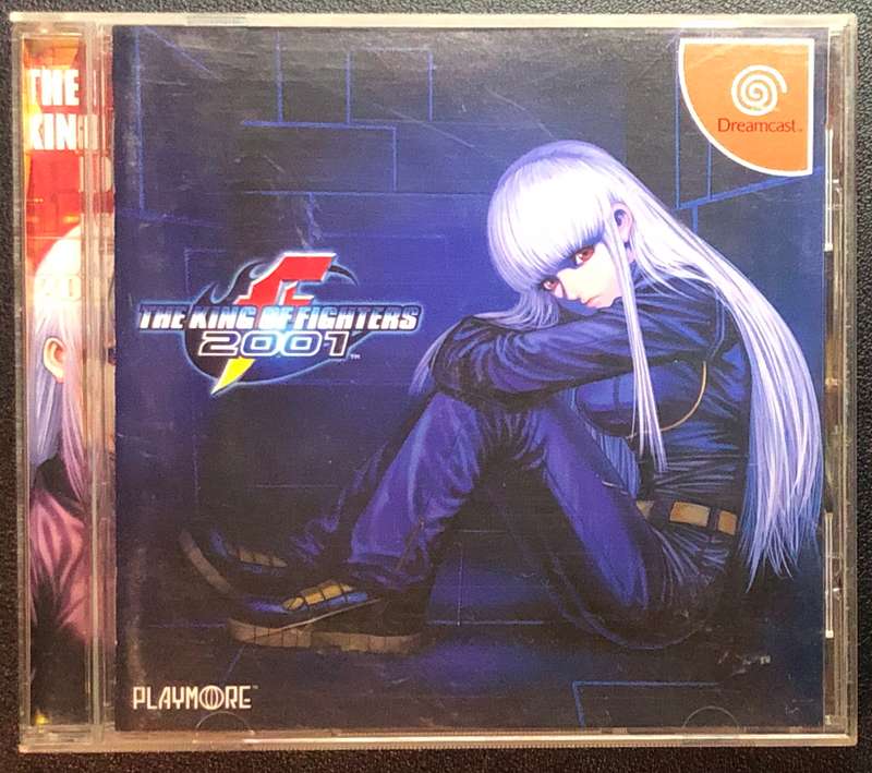 The King of Fighters: 2001 - Sega Dreamcast (NTSC-J VER.)