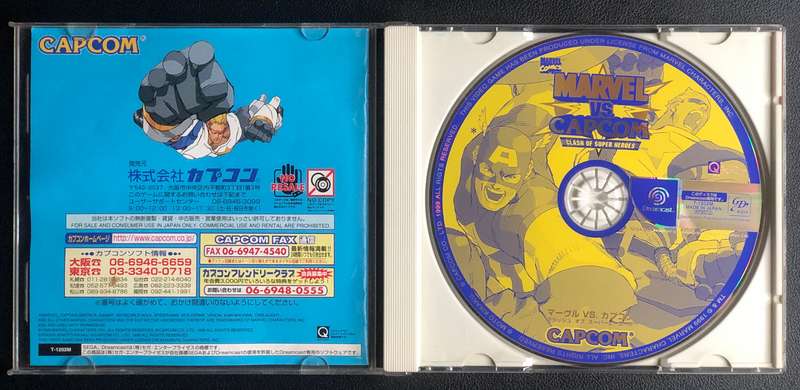 Marvel vs. Capcom: Clash of Super Heroes - Sega Dreamcast (NTSC-J VER.)