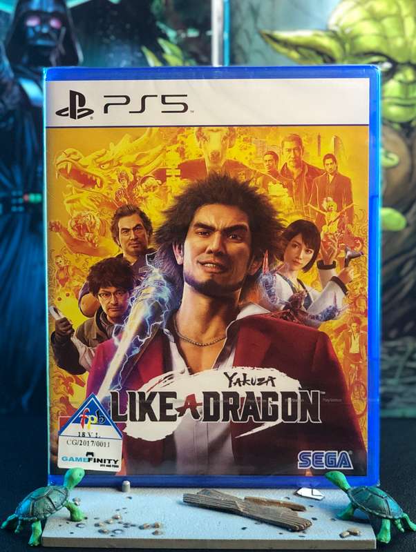 Yakuza: Like A Dragon - PlayStation 5