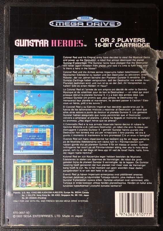 Gunstar Heroes - Sega Mega Drive