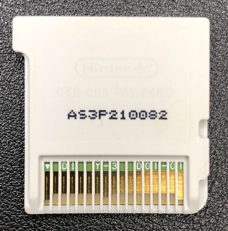 The Sims 3 - Nintendo 3DS