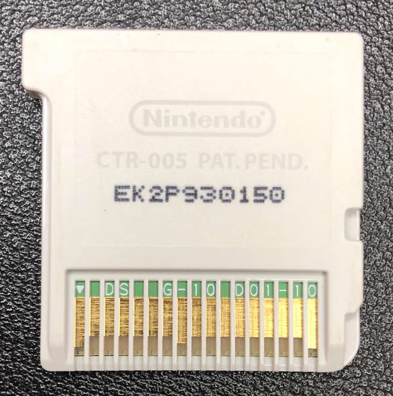 Pokémon: Y - Nintendo 3DS