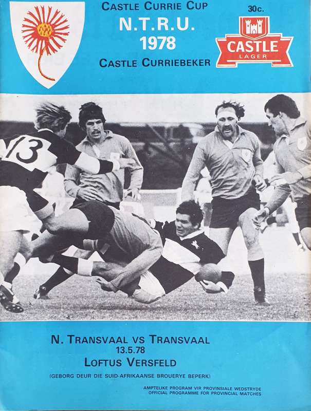 Noord-Transvaal vs Transvaal, Curriebeker, 1978