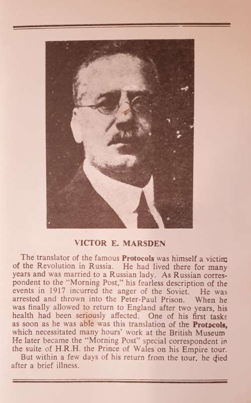*1931/4* Protocols of the Learned Elders of Zion - Victor E. Marsden