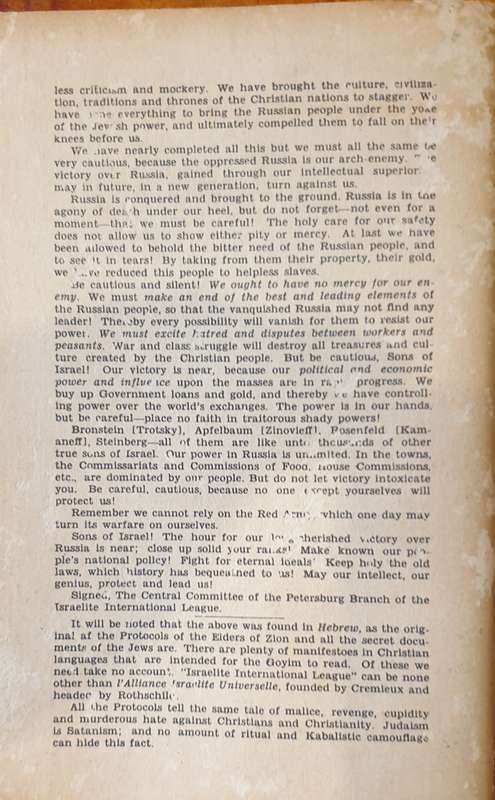 *1931/4* Protocols of the Learned Elders of Zion - Victor E. Marsden
