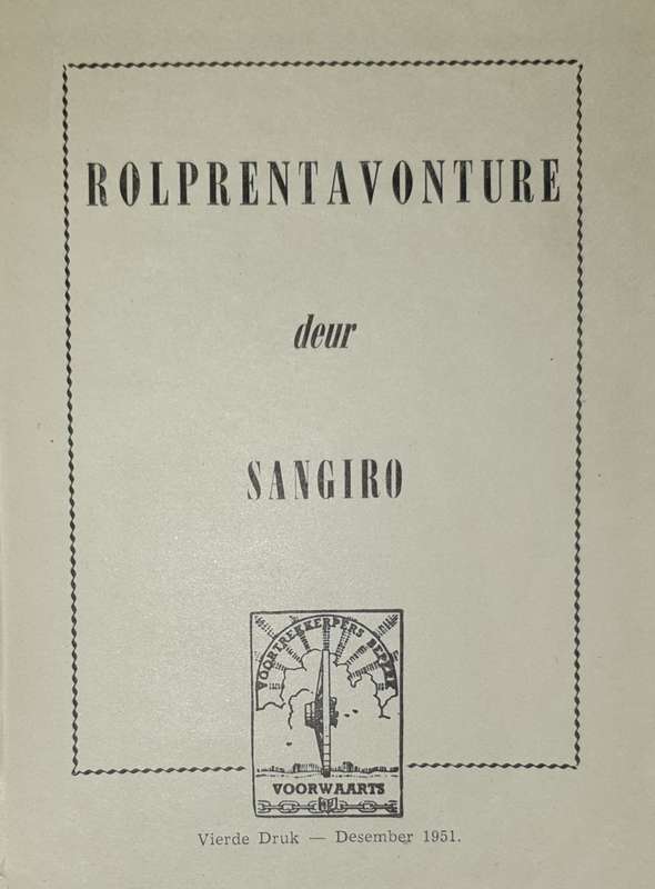 *1951* Rolprent Avonture - Sangiro (Nie Fiksie)
