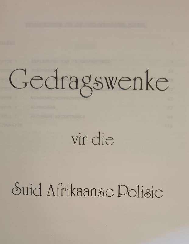Gedragswenke vir die Suid Afrikaanse Polisie
