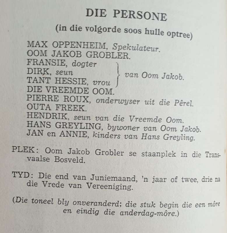 J.F.W. Grosskopf, 2 x Dramas, met tekeninge deur J.H. Pierneef, Eric Mayer & A.M Luyt.