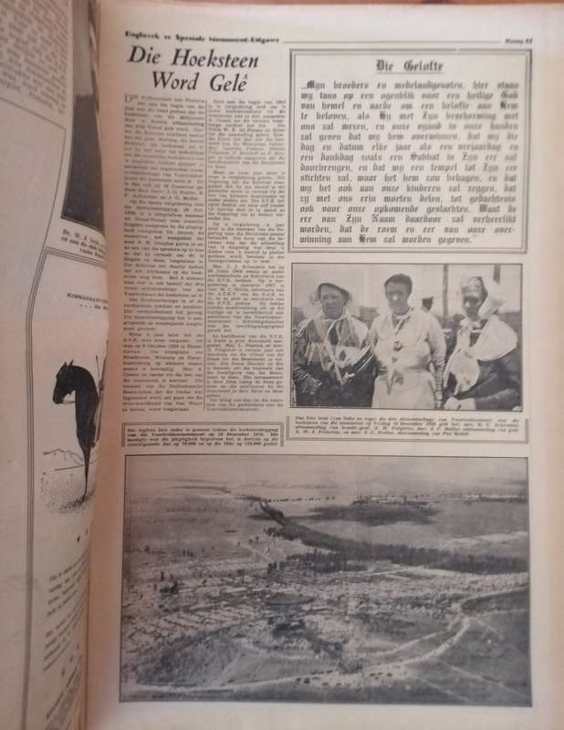 * 1949 * Dagbreek se Tydskrif-Bylaag, Op die Fondament van die Voortrek.
