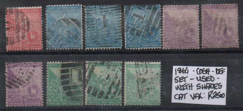 Scarce 1864 COGH full definitive set with shades in used condition