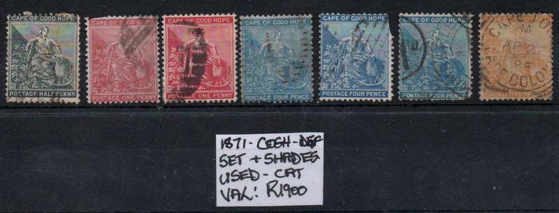 Scarce 1871 COGH full definitive set with shades in used condition