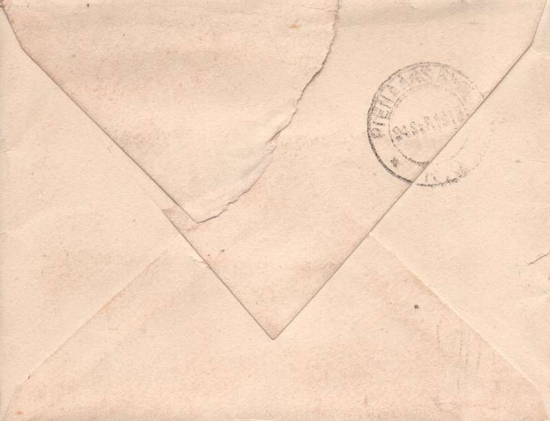 1913-24 - Union KGV Definitive Selection of 6 x covers in Used-condition