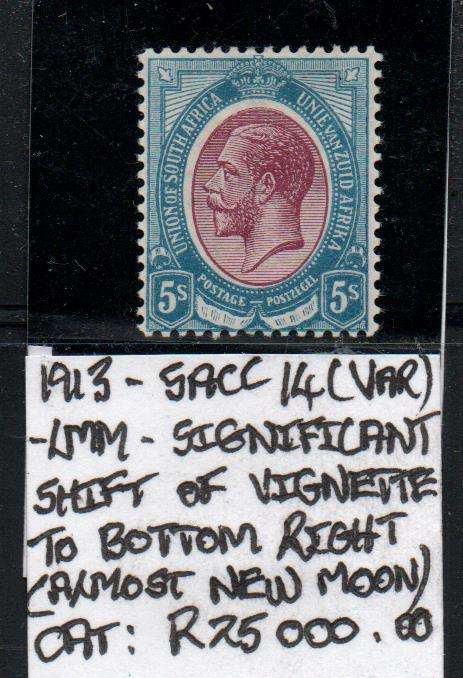 1913 - Union KGV Definitive 5s with scarce high value value in LMM-condition