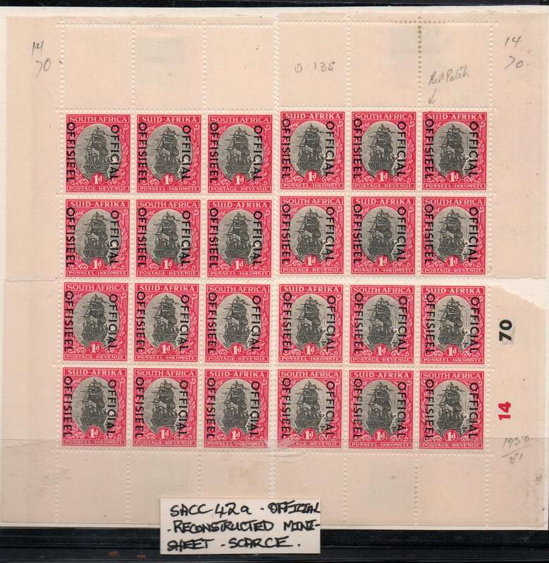 Very scarce 1950-54 Union Official printing 1d reconstructed mini-sheet in MNH/MM condition