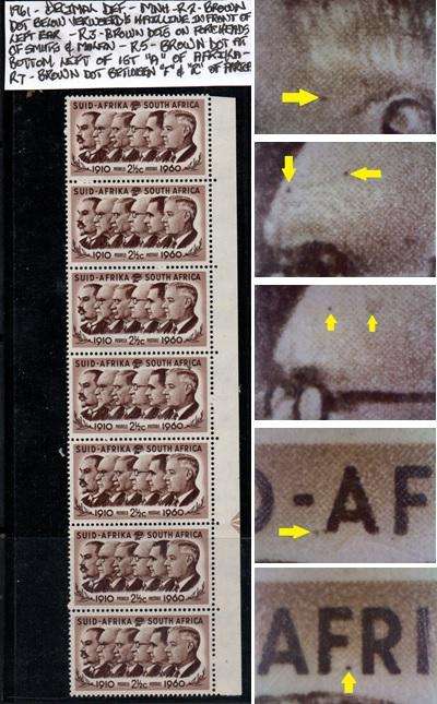 1961 Decimal Definitive 2 1/2c-strip with varieties in MNH-condition