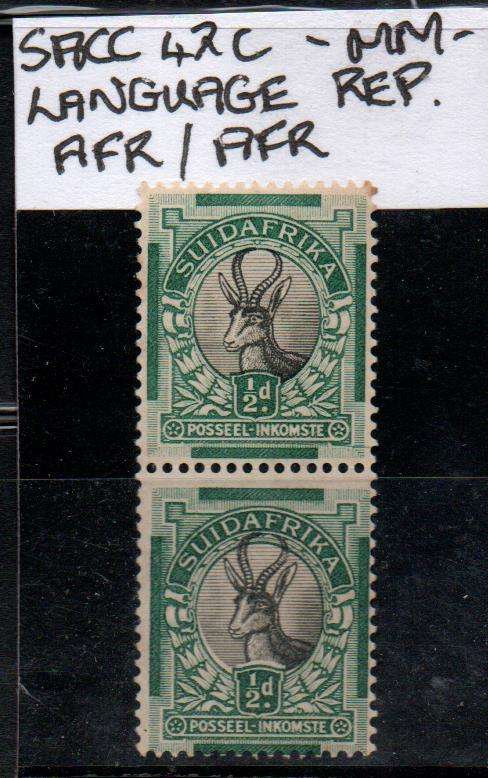 1935 Union Roto Definitive Coil pair with listed variety MM-condition