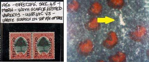 1950 Hyphenated & Screened Official 6d-pair with listed variety in MNH-condition
