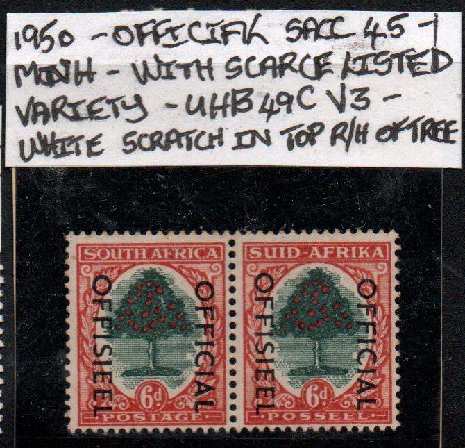 1950 Hyphenated & Screened Official 6d-pair with listed variety in MNH-condition