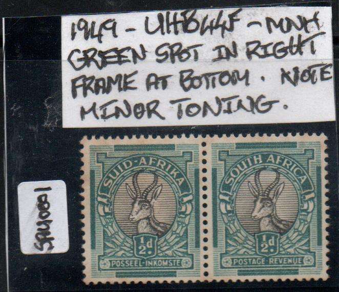 1949 Union Hyphenated & Screened Definitive 1/2d pair with variety in MNH-condition