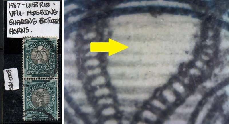 1947 Union Hyphenated & Screened Definitive Coil pair with variety in VFU-condition