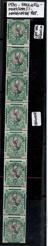 1935 Union Roto Definitive Coil strip of 8 with listed variety in MNH/LMM-condition