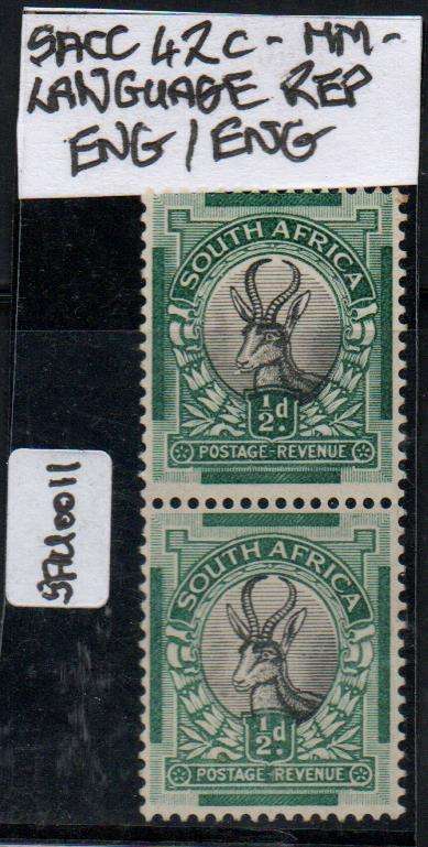 1935 Union Roto Definitive Coil pair with listed variety in MM-condition
