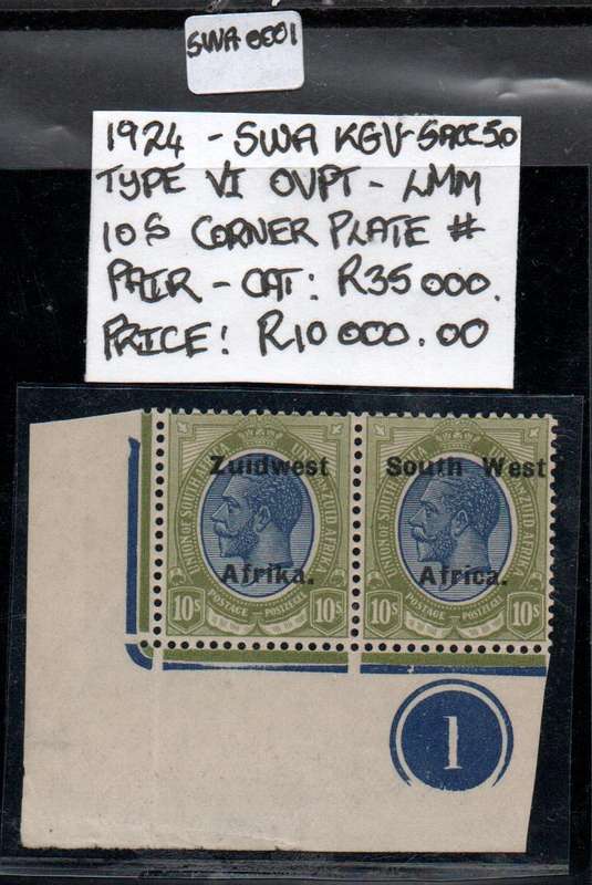 1924 SWA KGV 10s - Type VI OVPT - control pair in LMM-condition