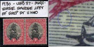 1930 Union Roto Definitive 1d pair with variety in MNH-condition