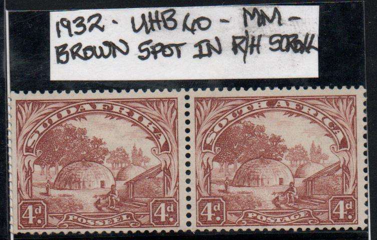 Scarce 1932 Union Roto Definitive reddish brown 4d pair (Inv WMK) with variety in MM-condition