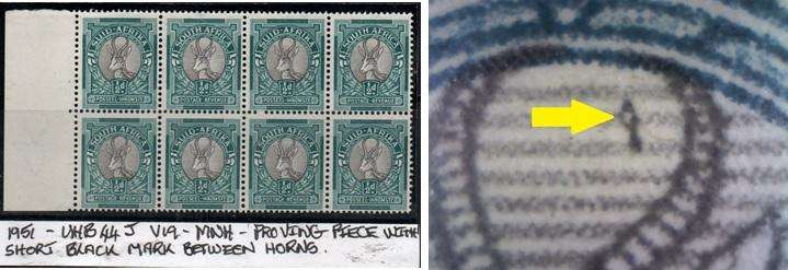 1951 Hyphenated & Screened Definitive 1/2d-proving block of 8 with listed variety in MNH-condition