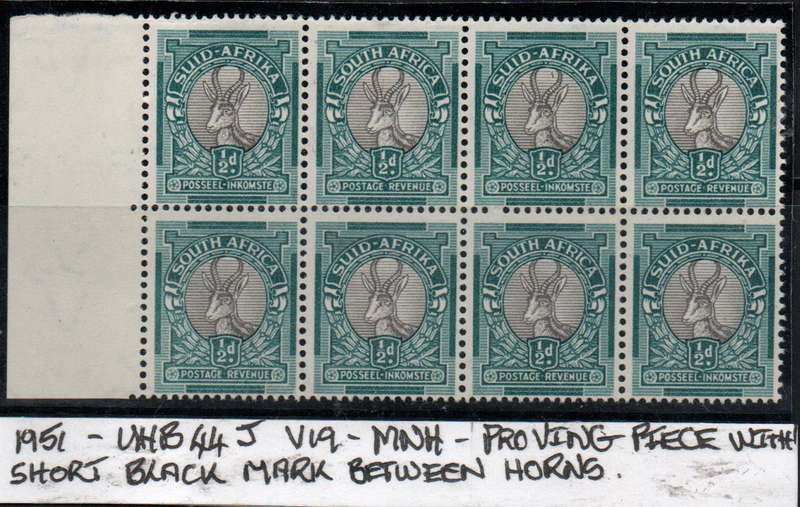 1951 Hyphenated & Screened Definitive 1/2d-proving block of 8 with listed variety in MNH-condition
