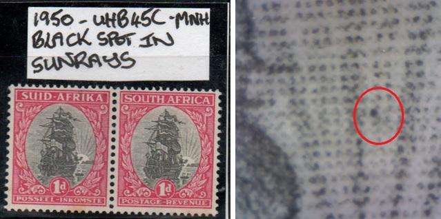 1950 Union Hyphenated & Screened Definitive 1d-pair with variety in MNH-condition