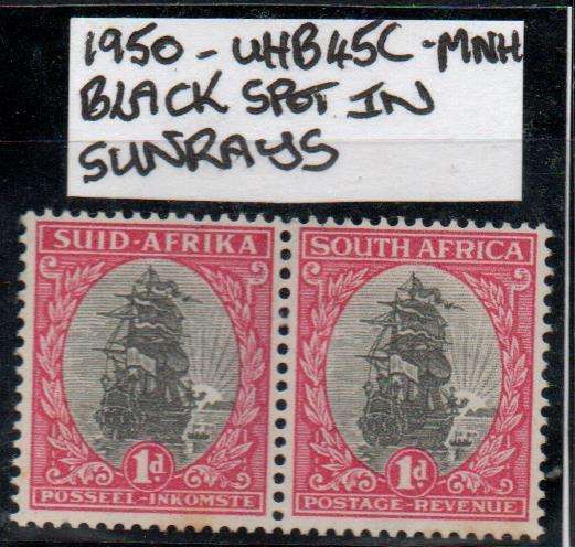 1950 Union Hyphenated & Screened Definitive 1d-pair with variety in MNH-condition