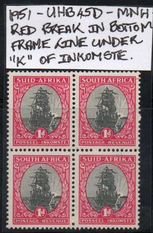 1951 - Hyphenated & Screened Definitive 1d-block with variety in MNH-condition
