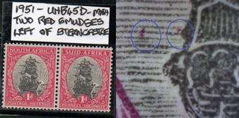 1951 Union Hyphenated & Screened Definitive 1d pair with variety in MNH-condition