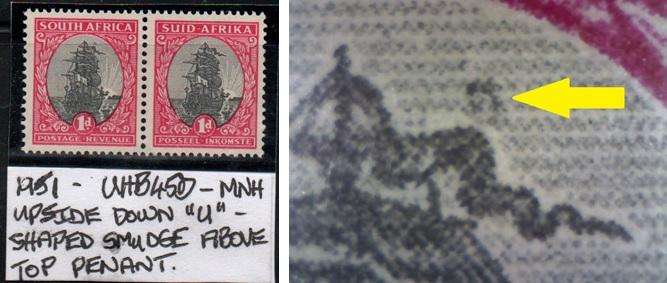 1951 Hyphenated & Screened Definitive 1d-pair with variety in MNH-condition