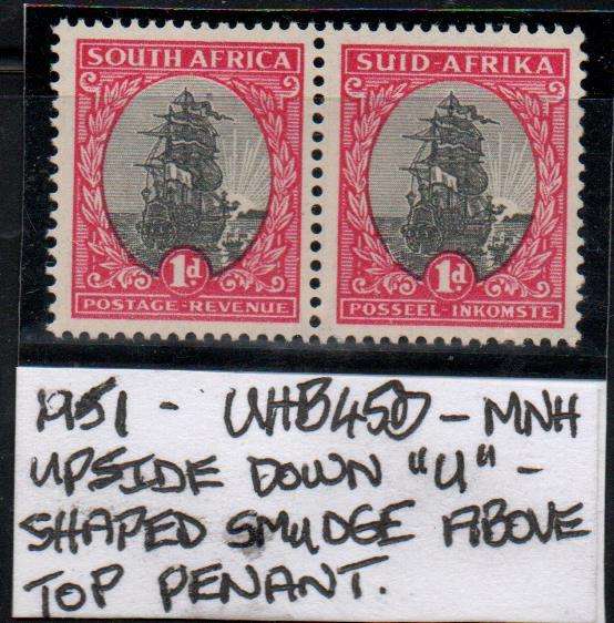 1951 Hyphenated & Screened Definitive 1d-pair with variety in MNH-condition