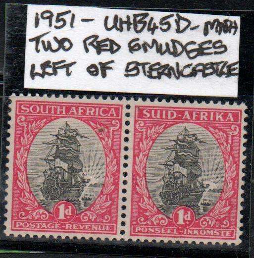 1951 Union Hyphenated & Screened Definitive 1d pair with variety in MNH-condition