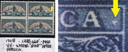 1948 Hyphenated & Screened Definitive 1 1/2d-b/o 4 with listed variety in MNH-condition