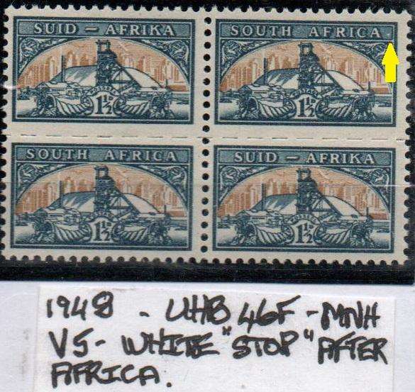 1948 Hyphenated & Screened Definitive 1 1/2d-b/o 4 with listed variety in MNH-condition