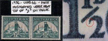 1936 Union Hyphenated & Screened Definitive 1 1/2d pair with variety in MNH-condition