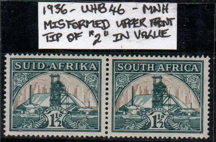 1936 Union Hyphenated & Screened Definitive 1 1/2d pair with variety in MNH-condition