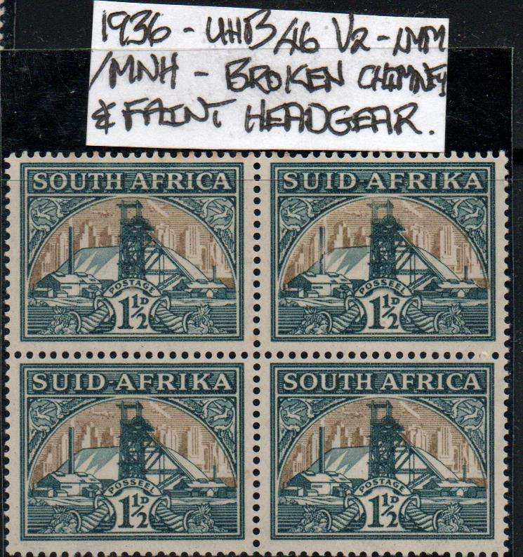 1936 Union Hyphenated & Screened Definitive 1 1/2d b/o 4 with listed variety in MNH/LMM-condition