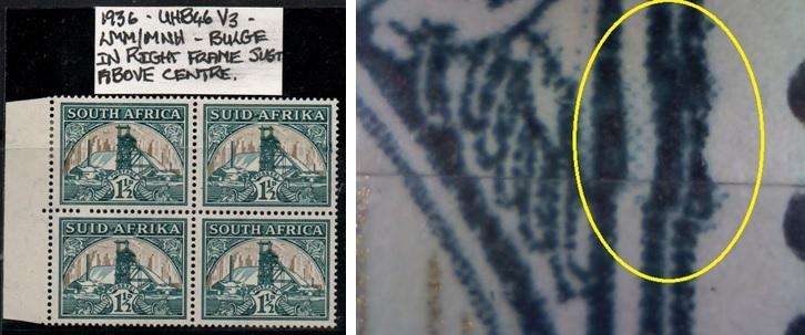 1936 Union Hyphenated Definitive 1 1/2d-b/o of 4 with listed variety in LMM/MNH-condition