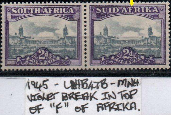 1945 Hyphenated Definitive 2d-pair with variety in MNH-condition
