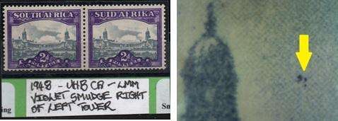1948 Hyphenated Definitive 2d-pair with variety in LMM-condition