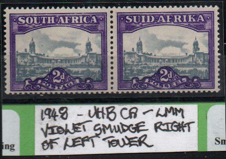 1948 Hyphenated Definitive 2d-pair with variety in LMM-condition