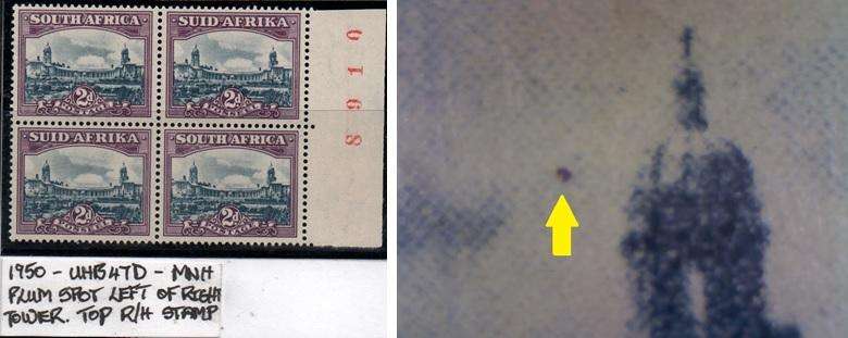 1950 Hyphenated & Screened Definitive 2d-sheet # block with variety in MNH-condition