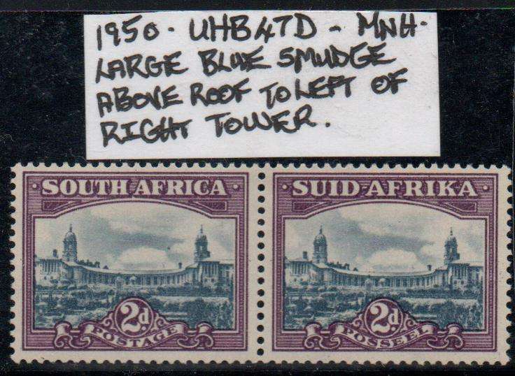 1950 Union Hyphenated & Screened Definitive 2d-pair with variety in MNH-condition