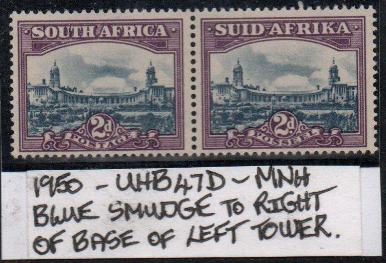 1950 Hyphenated & Screened Definitive 2d-pair with variety in MNH-condition